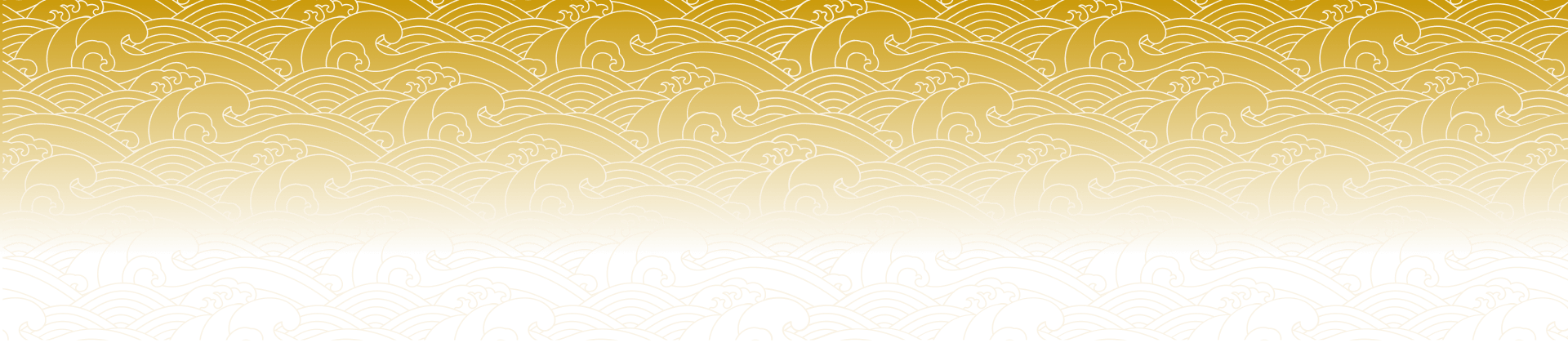 樓上漸層
